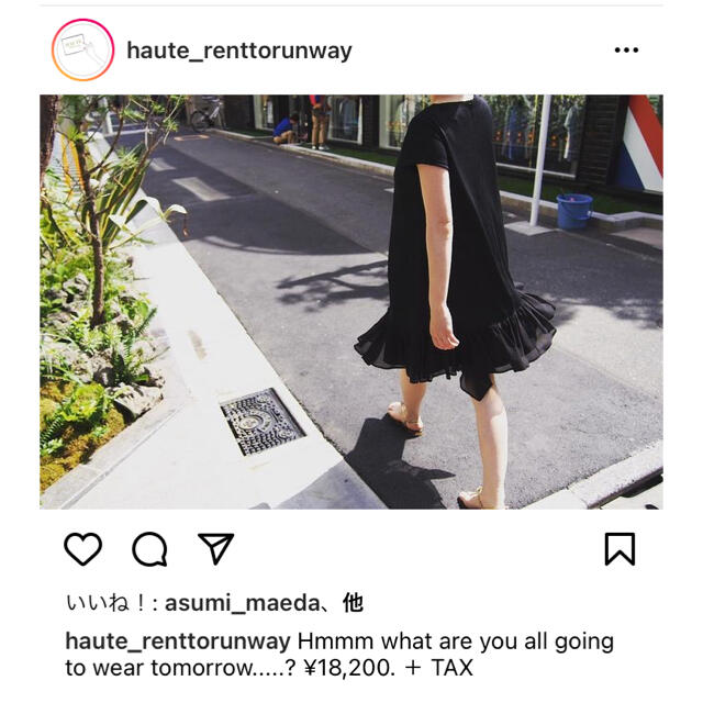 BARNEYS NEW YORK(バーニーズニューヨーク)のhaute rent to runway♡ワンピース レディースのワンピース(ひざ丈ワンピース)の商品写真