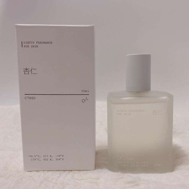 ♡ 中村里砂さんプロデュース LIQUID FRAGRANCE 杏仁 ♡