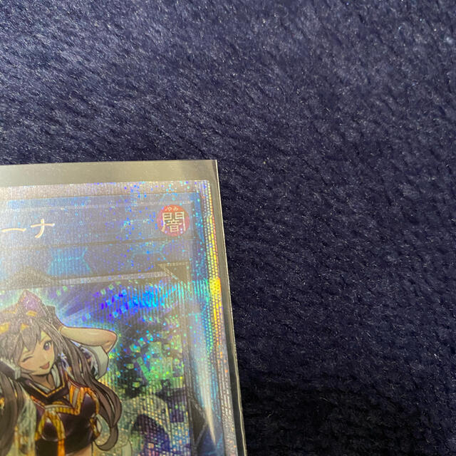 遊戯王 I:Pマスカレーナ プリシク 遊戯王 I:Pマスカレーナ プリシク