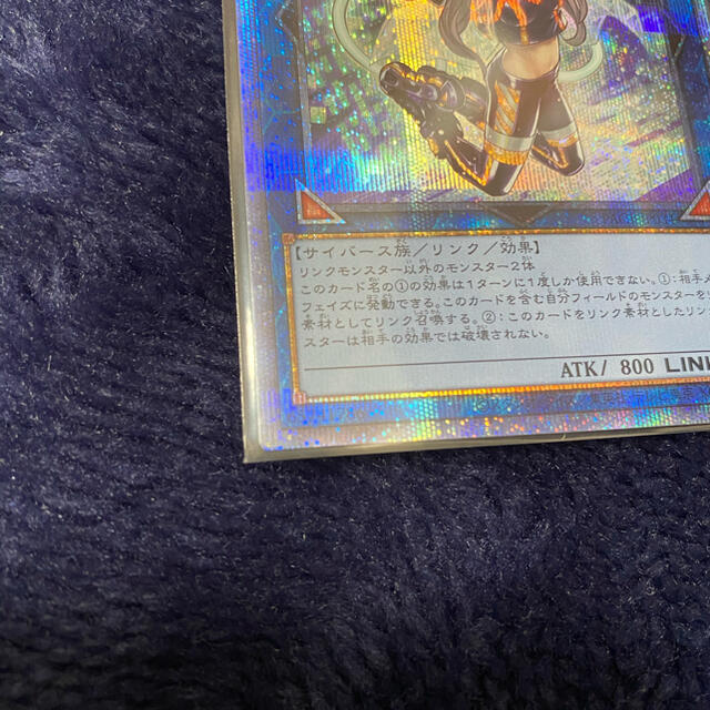 遊戯王 I:Pマスカレーナ プリシク 遊戯王 I:Pマスカレーナ プリシク