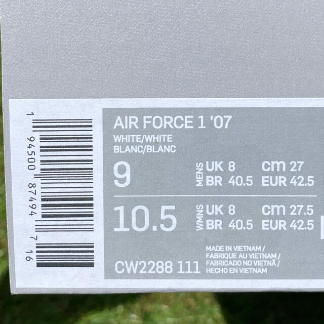 NIKE(ナイキ)のAir Force 1 ‘07  white 27cm メンズの靴/シューズ(スニーカー)の商品写真