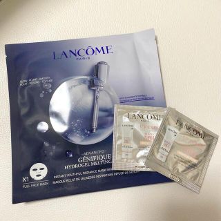 ランコム(LANCOME)のランコム　パック　メイクアップベース(パック/フェイスマスク)