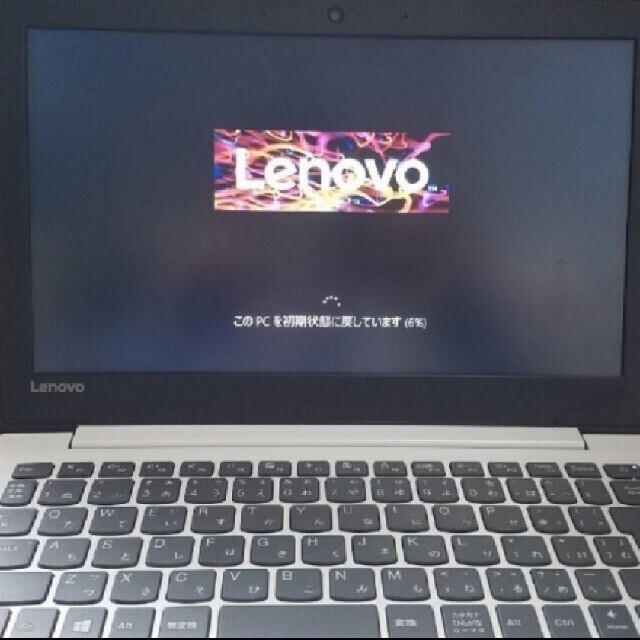 Lenovo(レノボ)の⬛マナ様専用⬛💻(新古品)Lenovo ノートパソコン Ideapad  スマホ/家電/カメラのPC/タブレット(ノートPC)の商品写真