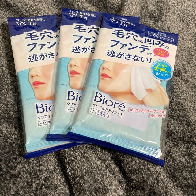 Biore(ビオレ)のビオレ　クリアふきとりシート コスメ/美容のスキンケア/基礎化粧品(クレンジング/メイク落とし)の商品写真