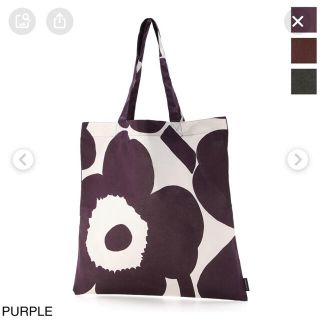 マリメッコ(marimekko)のmarimekko再入荷 マリメッコ トートバッグエコファブリック新品パープル(トートバッグ)