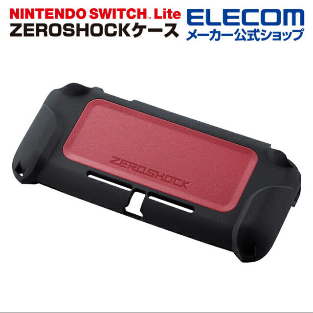 ELECOM(エレコム)のエレコム Nintendo Switch Lite 用 ZEROSHOCKカバー エンタメ/ホビーのゲームソフト/ゲーム機本体(その他)の商品写真