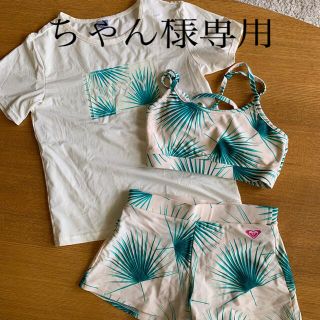 ロキシー(Roxy)のROXY キッズ水着140(水着)