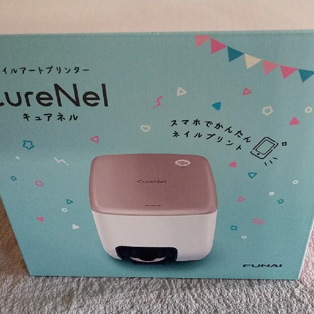 ネイルアートプリンタ　CureNelネイル用品