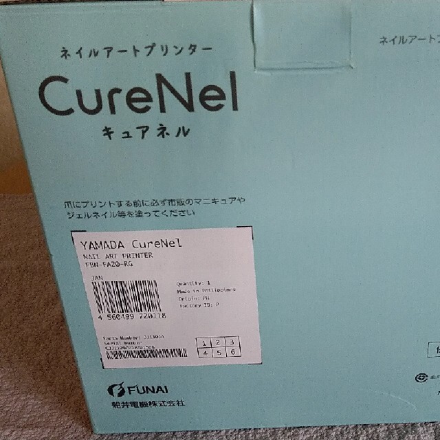 保証書付】 Ａ−ＭＡＧ 防爆６角インパクト用ソケット差込角１ ２インチ用 対辺２０ｍｍ 0351220S ＥＮＤＲＥＳ ＴＯＯＬＳ社 