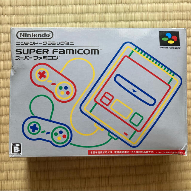 任天堂 Nintendo クラシックミニ スーパーファミコン【美品】 - 家庭用