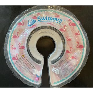 スイマー(SWIMMER)のスイマーバ　レギュラーサイズ　(お風呂のおもちゃ)