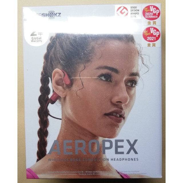 AEROPEX AFTERSHOKZ AFT-EP-000014 ソーラーレッド