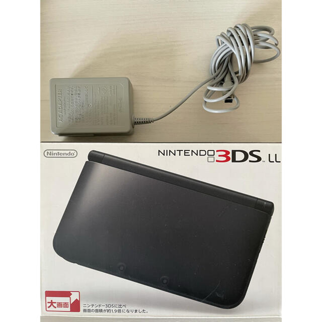 Nintendo 3DS  LL 本体ブラックエンタメホビー