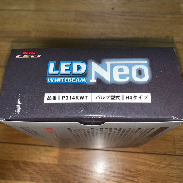 KOITO NEO LED H4 ライト