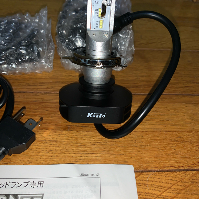 KOITO(小糸製作所)ヘッドランプ交換用LEDバルブキット LEDホワイトビームNeo 12V 23 23W H4タイプ 6700K 点灯 - 2