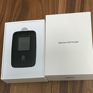 ラクテン(Rakuten)のRakuten WiFi Pocket ブラック(その他)