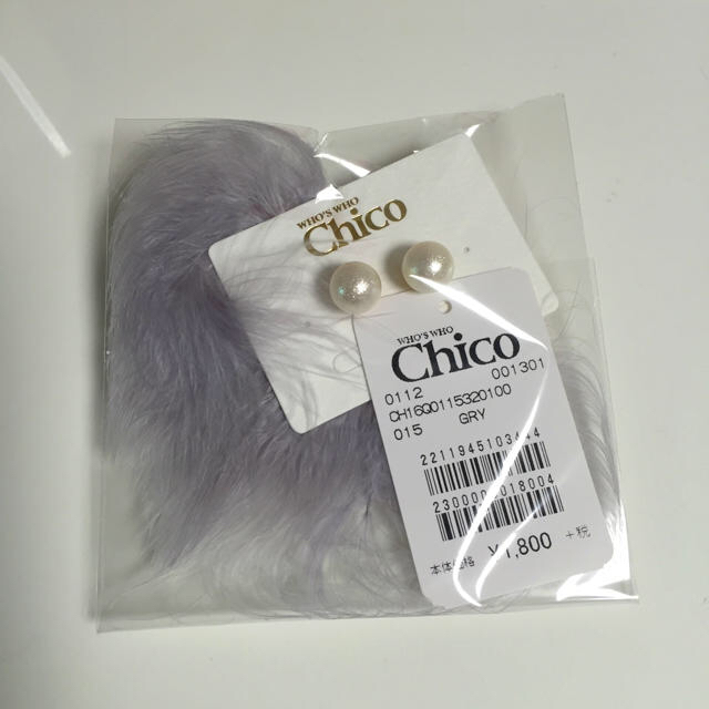 who's who Chico(フーズフーチコ)の❤️完売品❤️フーズフーチコ ファーピアス レディースのアクセサリー(ピアス)の商品写真