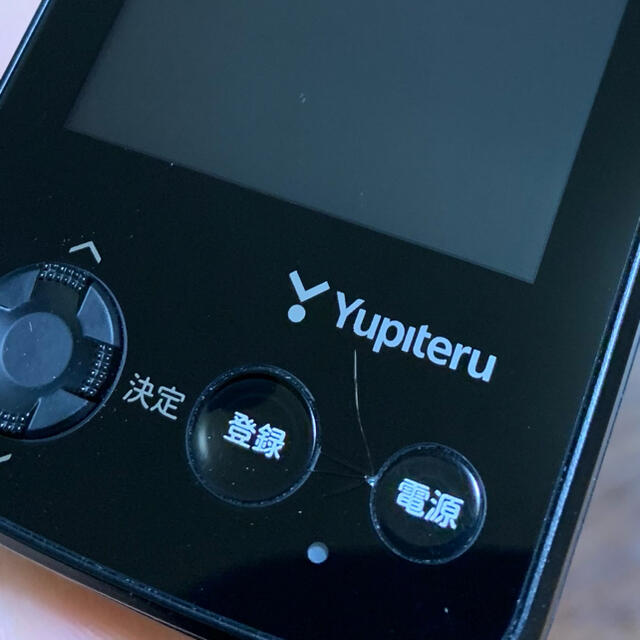 Yupiteru(ユピテル)のユピテル　YGN6200 スポーツ/アウトドアのゴルフ(その他)の商品写真