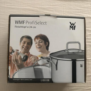 ヴェーエムエフ(WMF)のWMF Profi Select 両手鍋 24cm(鍋/フライパン)