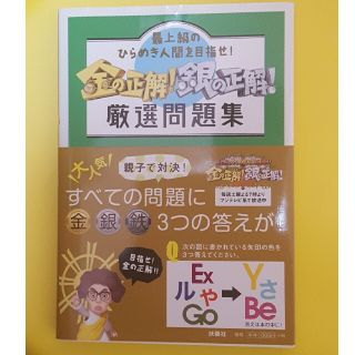 アート エンタメ シルバー 銀色系 の通販 0点以上 エンタメ ホビー お得な新品 中古 未使用品のフリマならラクマ アート エンタメ シルバー 銀色系 の通販 0点以上 エンタメ ホビー お得な新品 中古 未使用品のフリマならラクマ