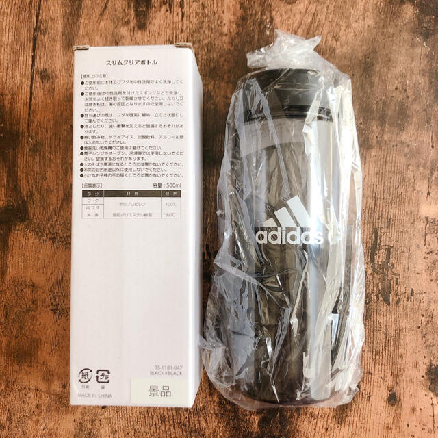 adidas(アディダス)のadidasオリジナル水筒 キッズ/ベビー/マタニティの授乳/お食事用品(水筒)の商品写真