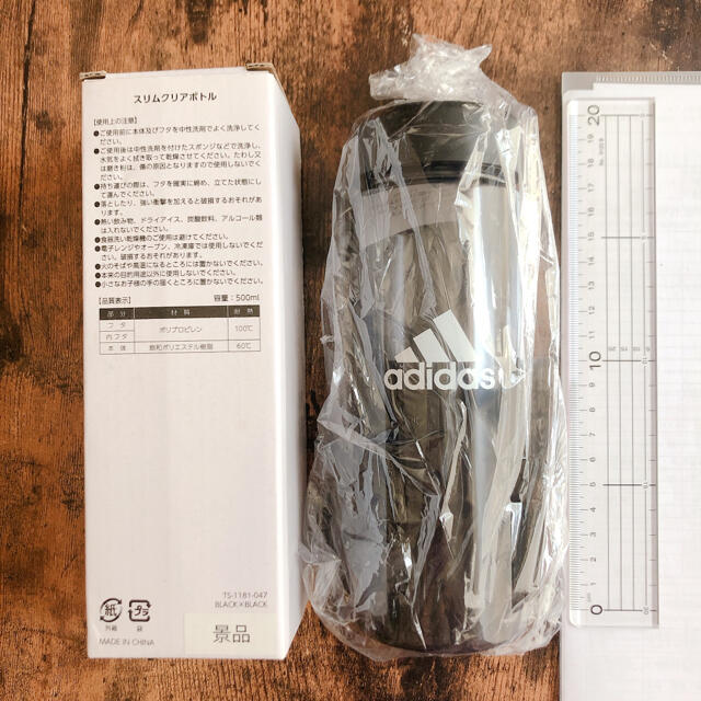 adidas(アディダス)のadidasオリジナル水筒 キッズ/ベビー/マタニティの授乳/お食事用品(水筒)の商品写真