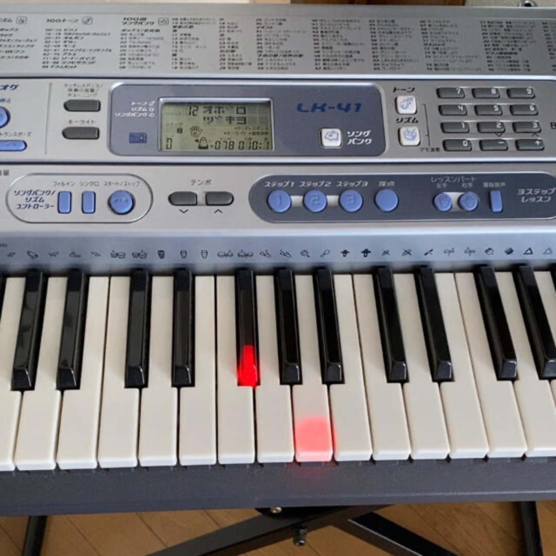 CASIO - CASIO光ナビゲーションキーボード LK-41 スタンド付きの CASIO - CASIO光ナビゲーションキーボード LK-41 スタンド付きの