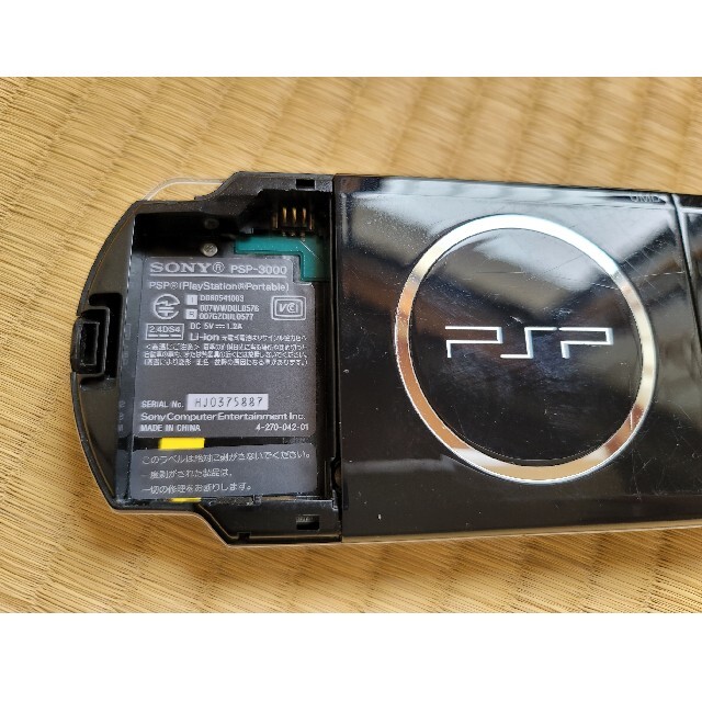 PlayStation Portable(プレイステーションポータブル)のPSP 3000番 動作品 ピアノブラック ジャンク扱い 本体のみ エンタメ/ホビーのゲームソフト/ゲーム機本体(携帯用ゲーム機本体)の商品写真