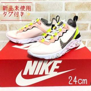 ナイキ ロングスカート スニーカー レディース の通販 36点 Nikeのレディースを買うならラクマ ナイキ ロングスカート スニーカー レディース の通販 36点 Nikeのレディースを買うならラクマ