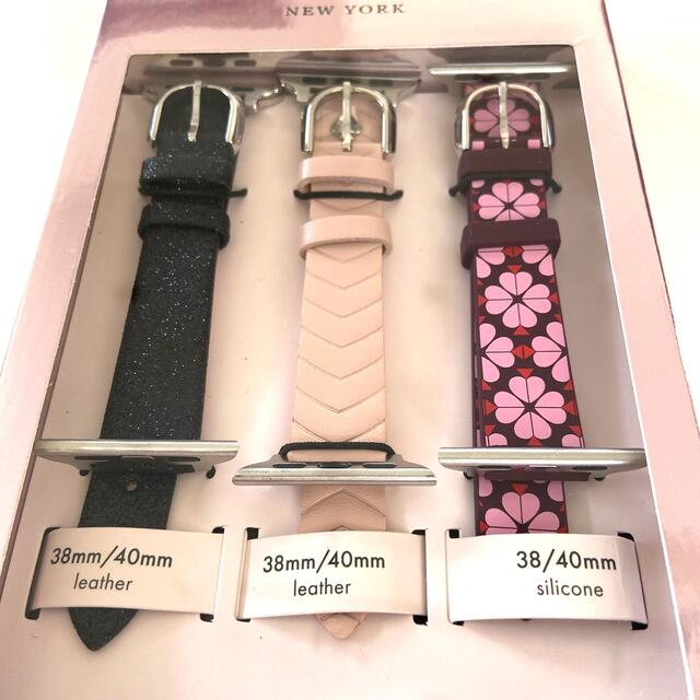 AppleWatch新品未開封★3本セット　Kate Spade Apple Watch ストラップ