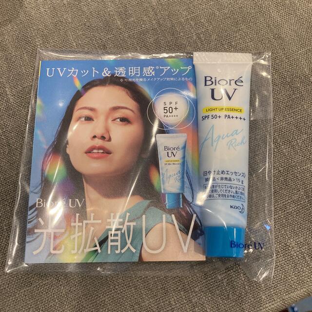 Biore(ビオレ)のビオレUV ライトアップエッセンス　アクアリッチ　光拡散UV 日焼け止め コスメ/美容のボディケア(日焼け止め/サンオイル)の商品写真