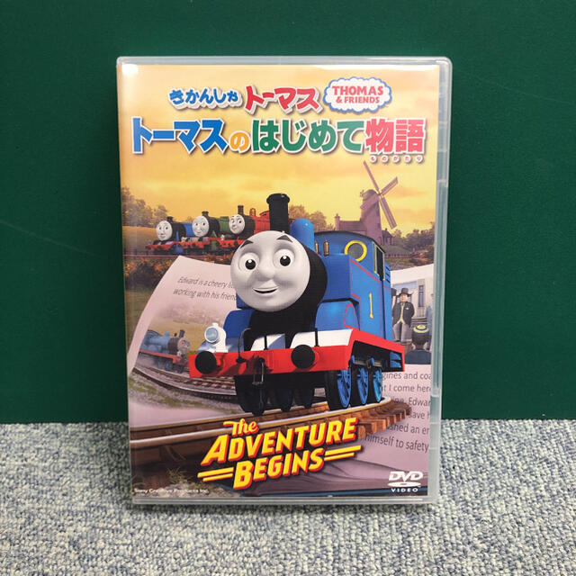 TOMMY(トミー)のきかんしゃトーマス トーマスのはじめて物語～The Adventure Beg… エンタメ/ホビーのDVD/ブルーレイ(アニメ)の商品写真