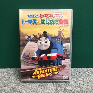 トミー(TOMMY)のきかんしゃトーマス トーマスのはじめて物語～The Adventure Beg…(アニメ)