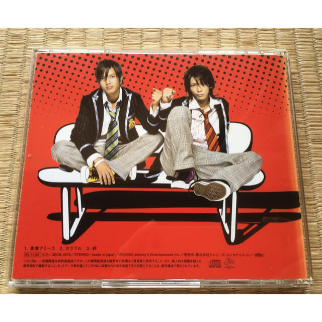 Johnny's(ジャニーズ)の修二と彰（亀と山Ｐ）CD エンタメ/ホビーのCD(ポップス/ロック(邦楽))の商品写真