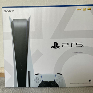 PlayStation - 新品 PS5 プレステーション5本体 ディスクドライブ搭載 ...