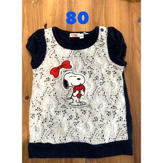 ピーナッツ(PEANUTS)のSNOOPY Tシャツ　トップス(Ｔシャツ)