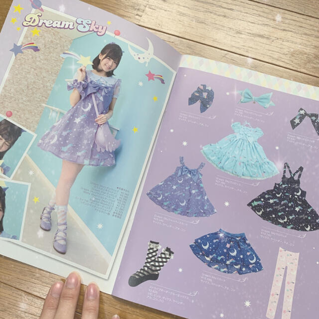 Angelic Pretty(アンジェリックプリティー)のAngelic Pretty♬︎♡2013Summercollection♡ その他のその他(その他)の商品写真