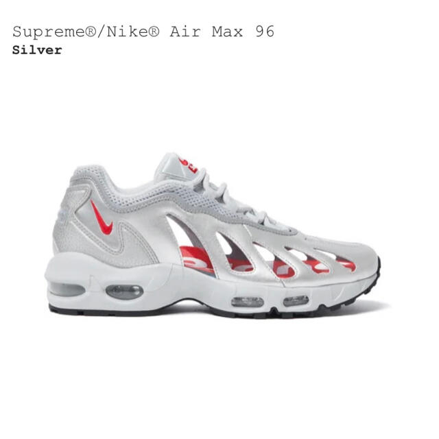 【新品】Supreme/Nike Air Max 96 Silver 28㎝ 5