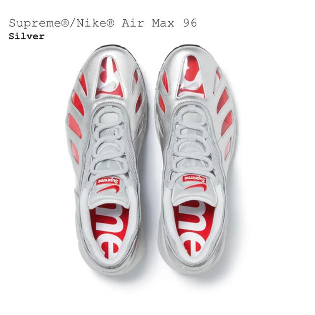 Supreme(シュプリーム)の【新品】Supreme/Nike Air Max 96 Silver 28㎝ メンズの靴/シューズ(スニーカー)の商品写真