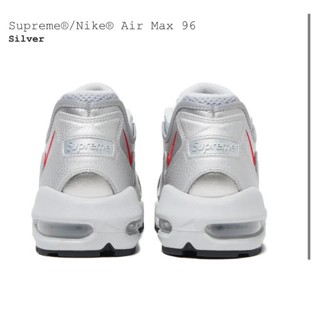【新品】Supreme/Nike Air Max 96 Silver 28㎝