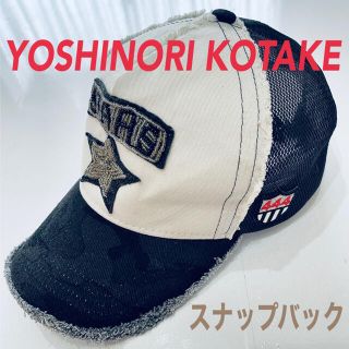 ヨシノリコタケ(YOSHINORI KOTAKE)のYOSHINORI KOTAKE キャップ 星 STAR スナップバック 送料込(キャップ)