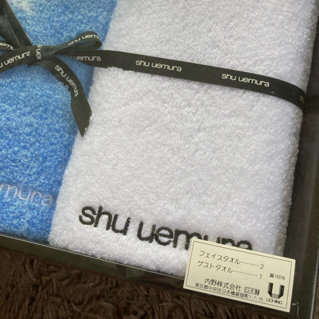 shu uemura(シュウウエムラ)のBell様専用【未使用】shu uemura★タオル3点セット インテリア/住まい/日用品の日用品/生活雑貨/旅行(タオル/バス用品)の商品写真