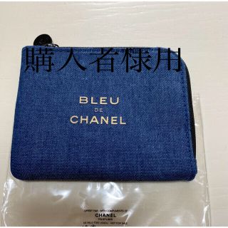 シャネル(CHANEL)のシャネル　フレグランスノベルティポーチ(ポーチ)