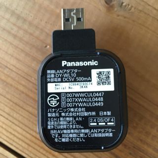 Panasonic - DY-WL10 [無線LANアダプター]の通販 by ともみど's shop