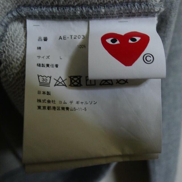 COMME des GARCONS(コムデギャルソン)のCOMME des GARCONS × THE NORTH FACE パーカー レディースのトップス(パーカー)の商品写真