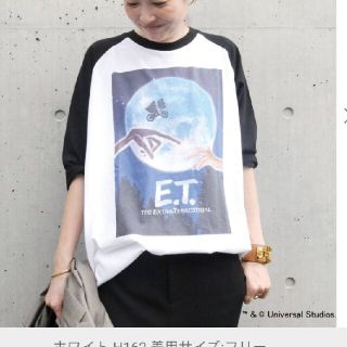 単品購入可 ドゥーズィエムクラス ラグラン カットソー | www.ccfl.ie