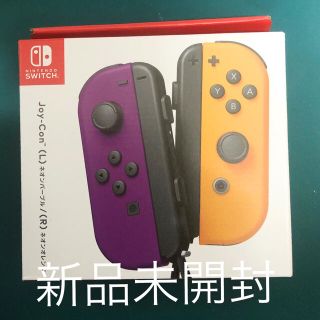 Nintendo Switch ホリ クラシックコントローラー 値段交渉可 ゼルダの伝説 ゼルダの通販 By マホ子 ニンテンドースイッチならラクマ Nintendo Switch ホリ クラシックコントローラー 値段交渉可 ゼルダの伝説 ゼルダの通販 By マホ子 ニンテンドースイッチならラクマ