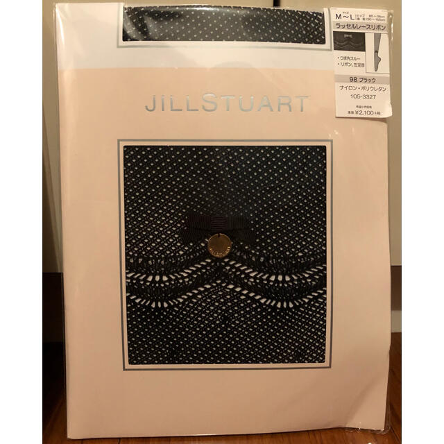 JILLSTUART(ジルスチュアート)の新品未使用品★ジルスチュアート★ストッキング 2足セット レディースのレッグウェア(タイツ/ストッキング)の商品写真