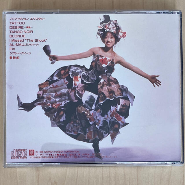 中森明菜　BEST BEST II CD 2枚セット エンタメ/ホビーのCD(ポップス/ロック(邦楽))の商品写真