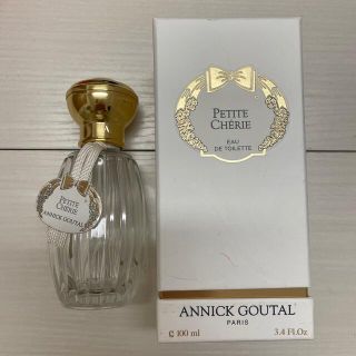 アニックグタール(Annick Goutal)のアニック　グタール　プティシェリー　100mi 香水空き瓶(香水(女性用))